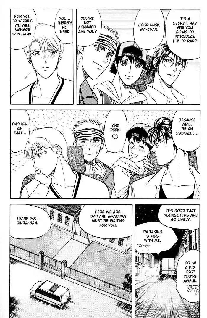 Kusatta Kyoushi no Houteishiki Chapter 10 page 15 - Chapter 10: Diary from a Nice Trip to Oslo