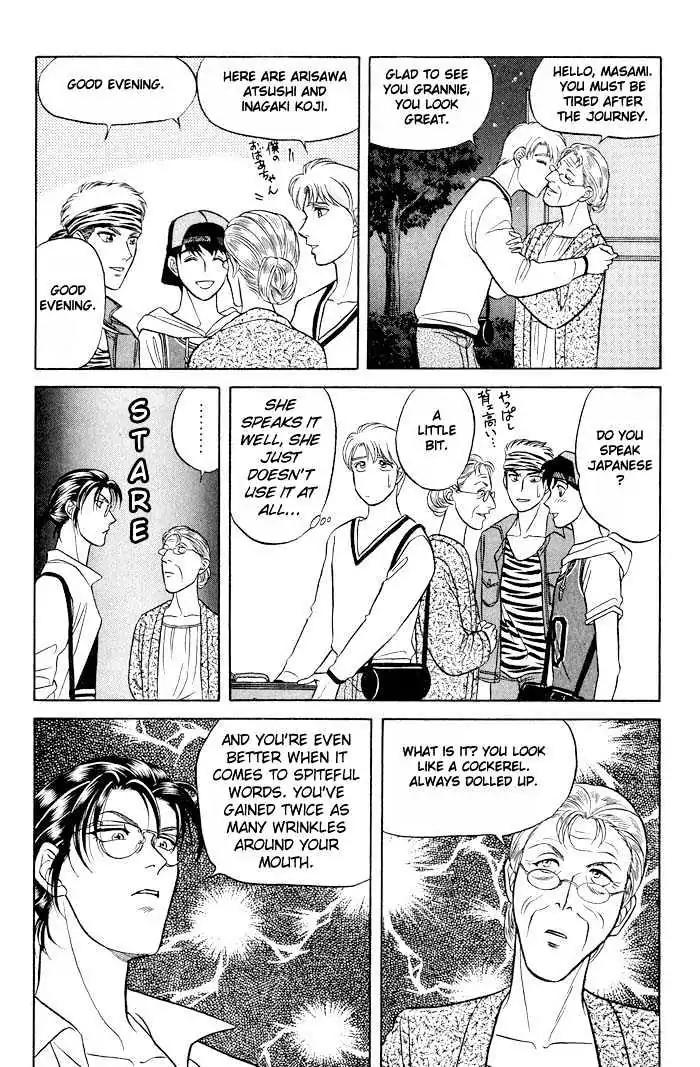 Kusatta Kyoushi no Houteishiki Chapter 10 page 17 - Chapter 10: Diary from a Nice Trip to Oslo