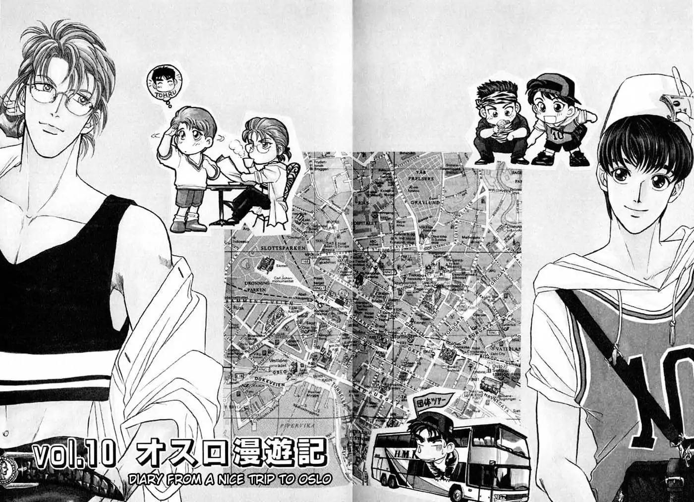 Kusatta Kyoushi no Houteishiki Chapter 10 page 2 - Chapter 10: Diary from a Nice Trip to Oslo