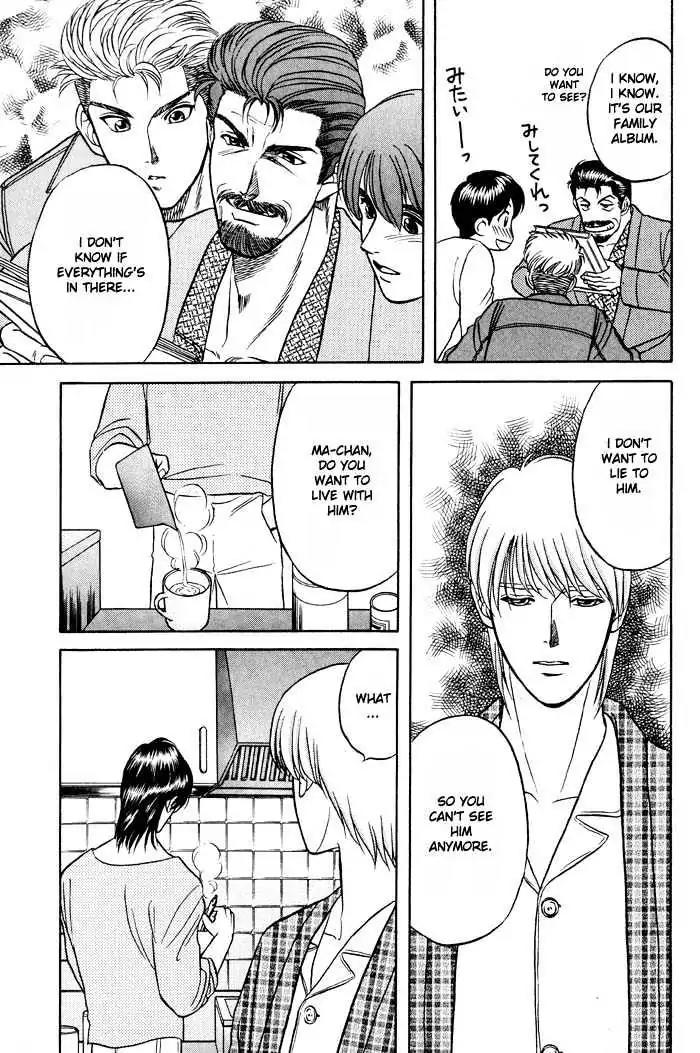 Kusatta Kyoushi no Houteishiki Chapter 10 page 28 - Chapter 10: Diary from a Nice Trip to Oslo