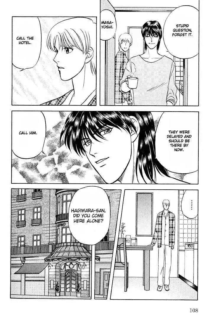 Kusatta Kyoushi no Houteishiki Chapter 10 page 29 - Chapter 10: Diary from a Nice Trip to Oslo