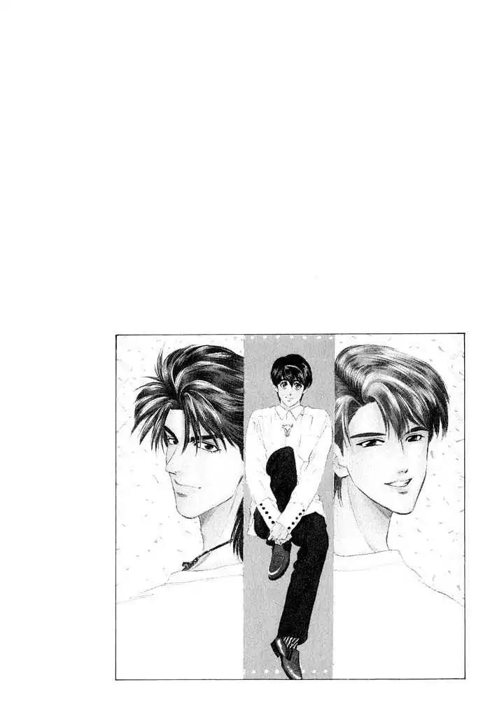 Kusatta Kyoushi no Houteishiki Chapter 10 page 3 - Chapter 10: Diary from a Nice Trip to Oslo