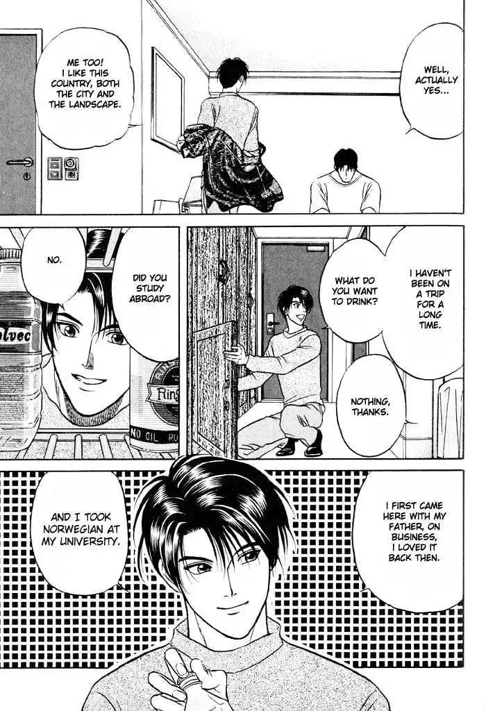 Kusatta Kyoushi no Houteishiki Chapter 10 page 30 - Chapter 10: Diary from a Nice Trip to Oslo