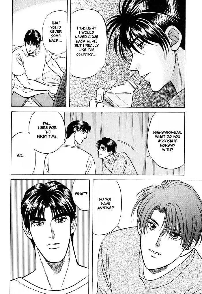Kusatta Kyoushi no Houteishiki Chapter 10 page 31 - Chapter 10: Diary from a Nice Trip to Oslo