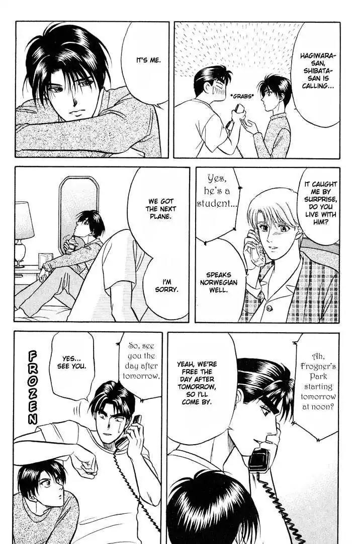 Kusatta Kyoushi no Houteishiki Chapter 10 page 33 - Chapter 10: Diary from a Nice Trip to Oslo
