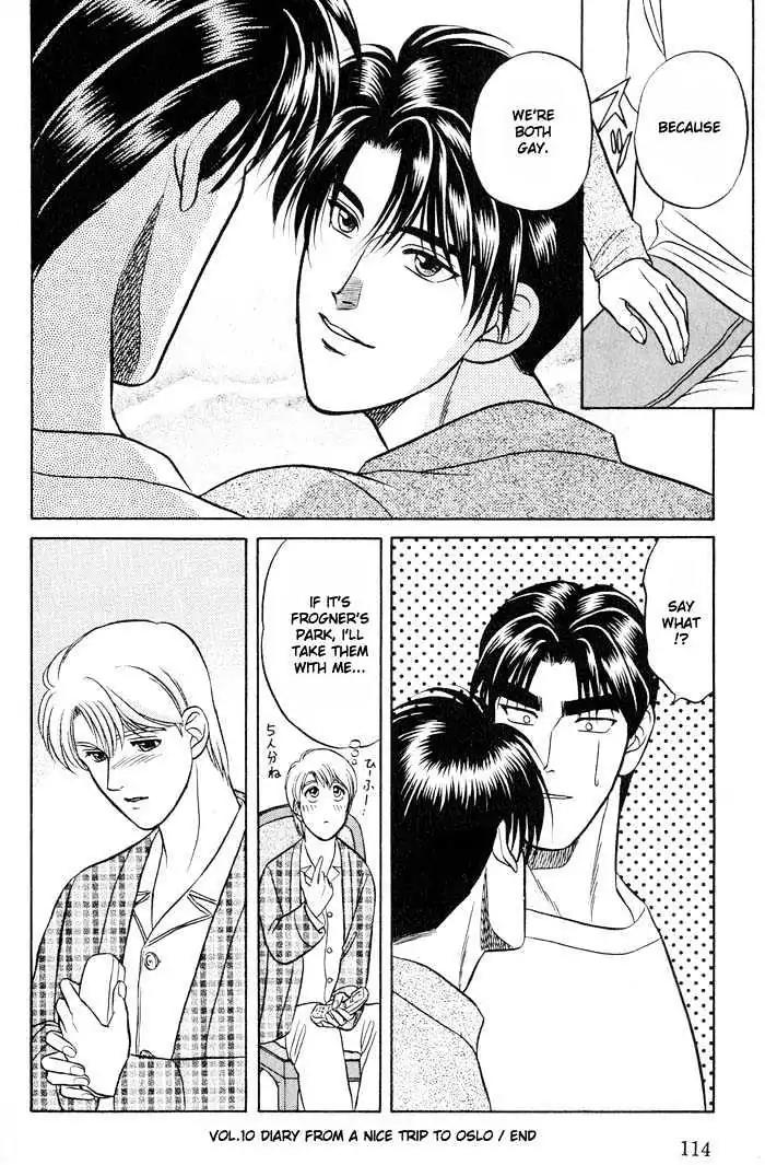 Kusatta Kyoushi no Houteishiki Chapter 10 page 35 - Chapter 10: Diary from a Nice Trip to Oslo