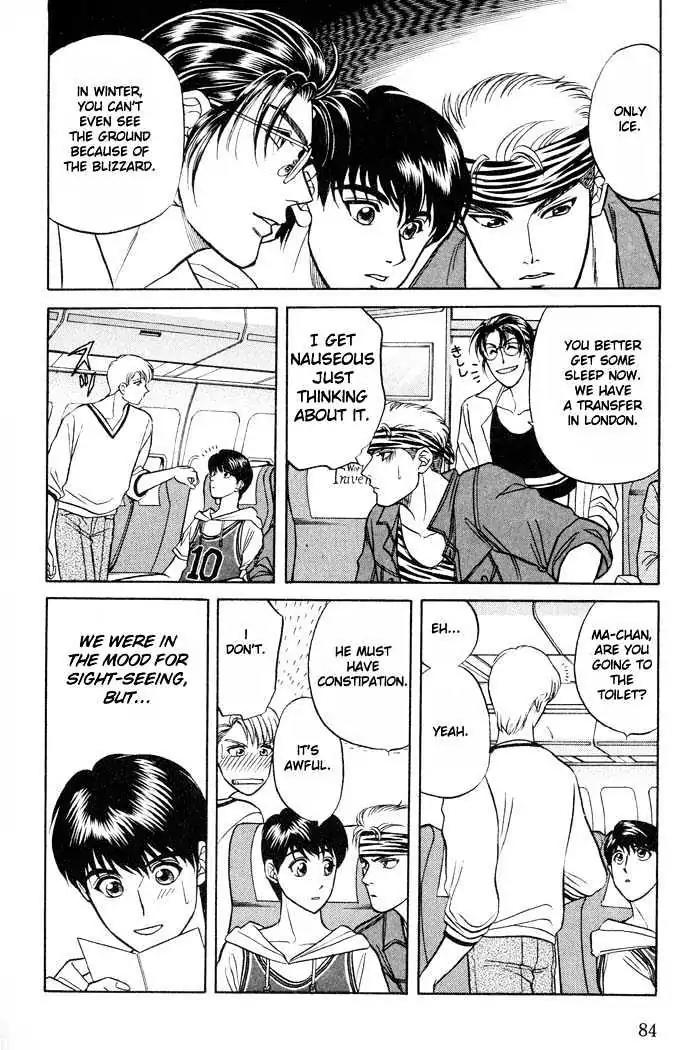 Kusatta Kyoushi no Houteishiki Chapter 10 page 5 - Chapter 10: Diary from a Nice Trip to Oslo