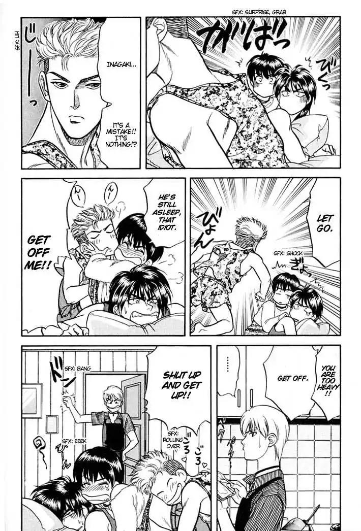 Kusatta Kyoushi no Houteishiki Chapter 11 page 10 - Chapter 11: Pure Heart's Meeting