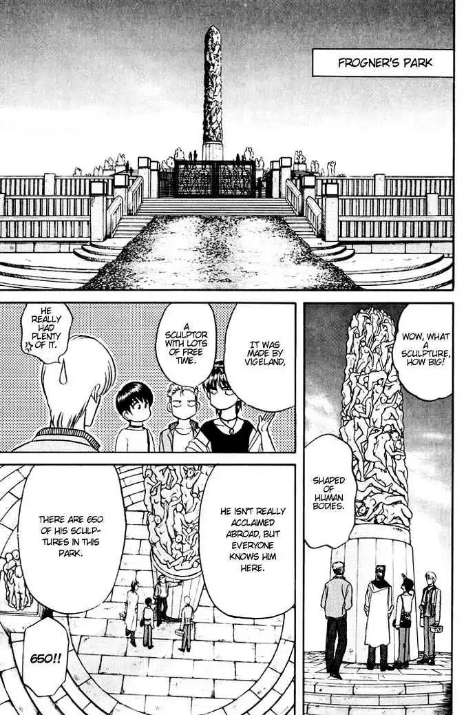 Kusatta Kyoushi no Houteishiki Chapter 11 page 11 - Chapter 11: Pure Heart's Meeting