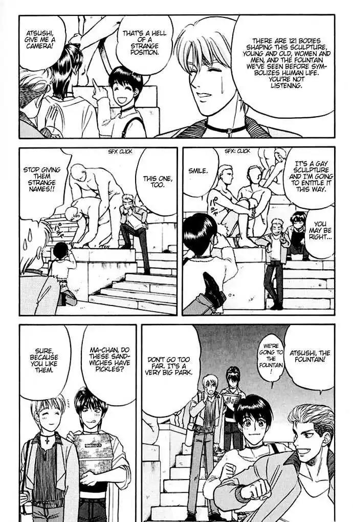 Kusatta Kyoushi no Houteishiki Chapter 11 page 12 - Chapter 11: Pure Heart's Meeting