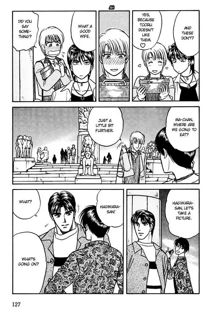 Kusatta Kyoushi no Houteishiki Chapter 11 page 13 - Chapter 11: Pure Heart's Meeting