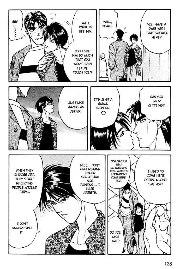 Kusatta Kyoushi no Houteishiki Chapter 11 page 14 - Chapter 11: Pure Heart's Meeting