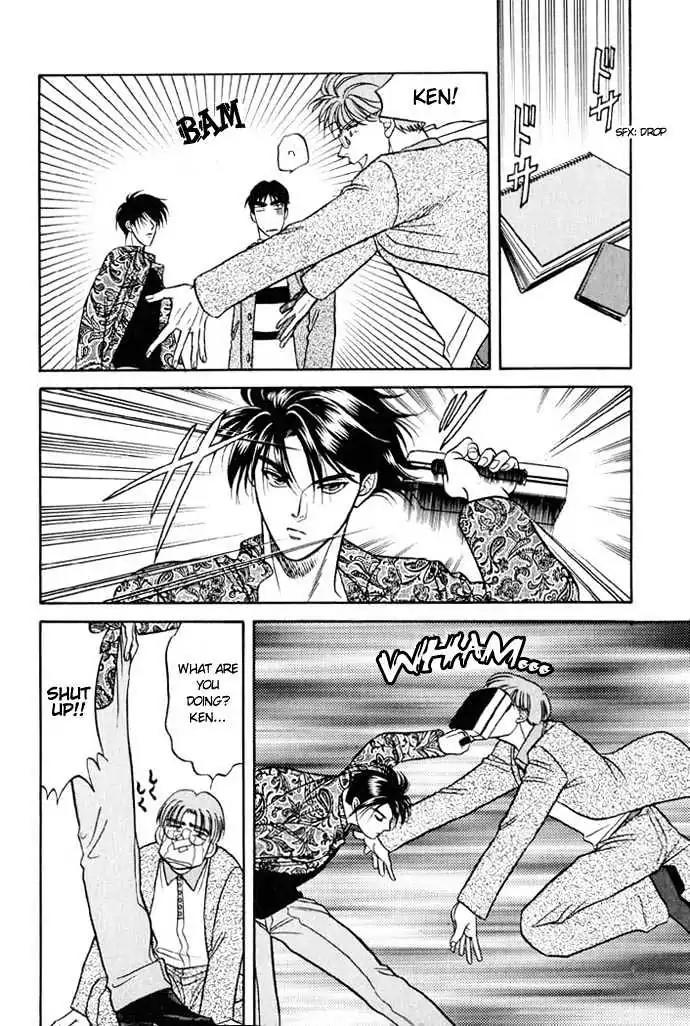 Kusatta Kyoushi no Houteishiki Chapter 11 page 16 - Chapter 11: Pure Heart's Meeting