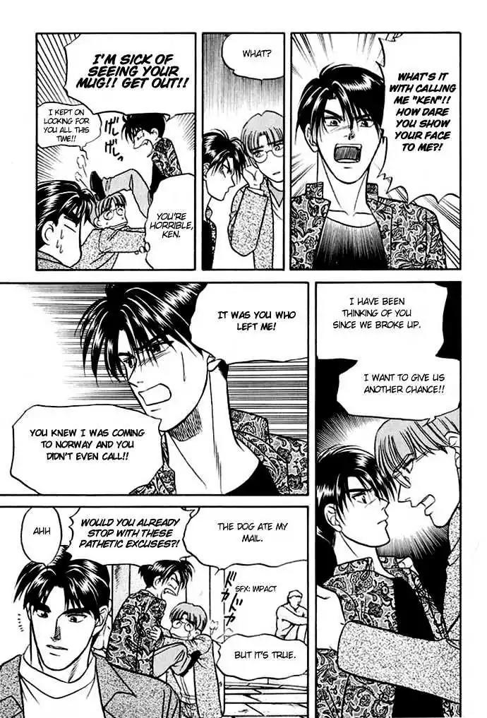 Kusatta Kyoushi no Houteishiki Chapter 11 page 17 - Chapter 11: Pure Heart's Meeting