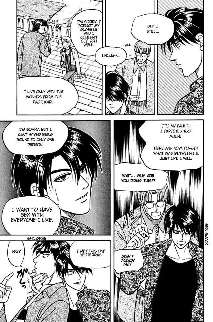 Kusatta Kyoushi no Houteishiki Chapter 11 page 19 - Chapter 11: Pure Heart's Meeting