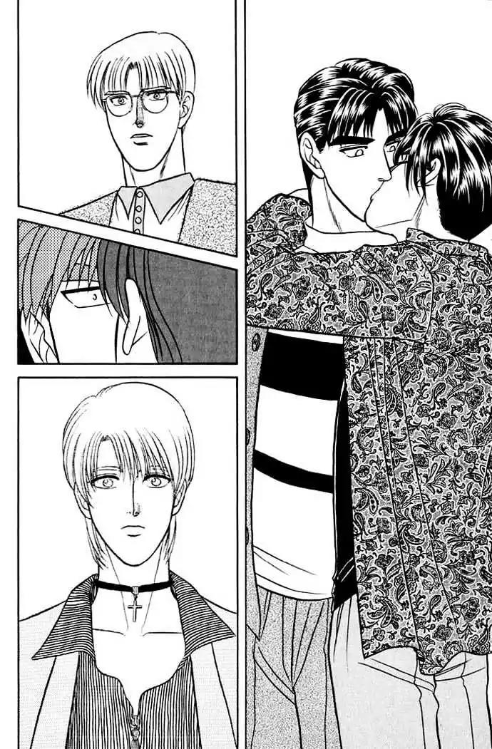 Kusatta Kyoushi no Houteishiki Chapter 11 page 20 - Chapter 11: Pure Heart's Meeting