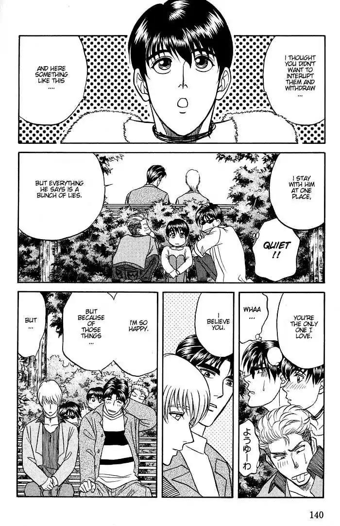 Kusatta Kyoushi no Houteishiki Chapter 11 page 26 - Chapter 11: Pure Heart's Meeting