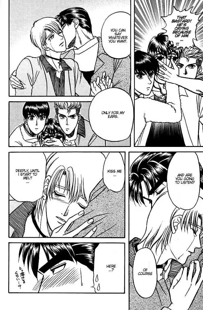 Kusatta Kyoushi no Houteishiki Chapter 11 page 28 - Chapter 11: Pure Heart's Meeting