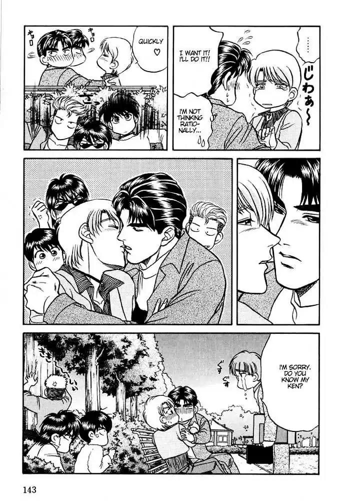 Kusatta Kyoushi no Houteishiki Chapter 11 page 29 - Chapter 11: Pure Heart's Meeting