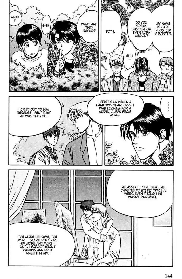 Kusatta Kyoushi no Houteishiki Chapter 11 page 30 - Chapter 11: Pure Heart's Meeting