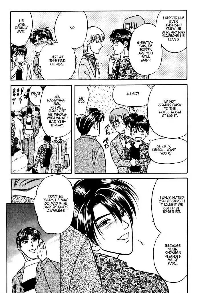 Kusatta Kyoushi no Houteishiki Chapter 11 page 35 - Chapter 11: Pure Heart's Meeting