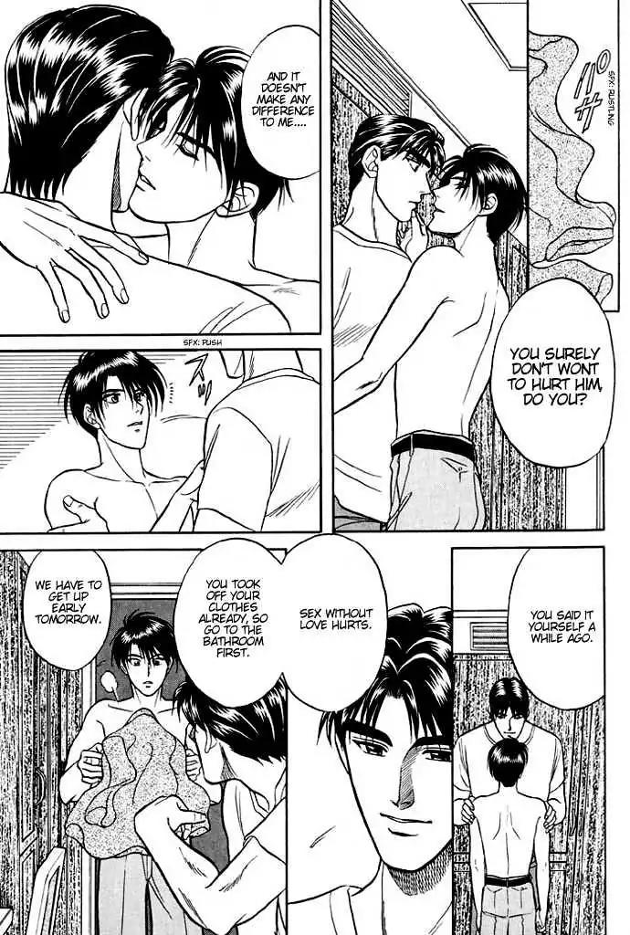 Kusatta Kyoushi no Houteishiki Chapter 11 page 5 - Chapter 11: Pure Heart's Meeting