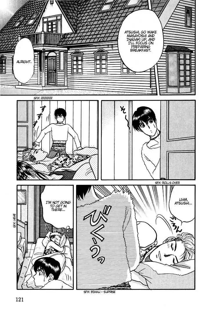 Kusatta Kyoushi no Houteishiki Chapter 11 page 7 - Chapter 11: Pure Heart's Meeting