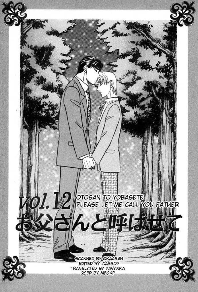 Kusatta Kyoushi no Houteishiki Chapter 12 page 1 - Chapter 12: Please Let Me Call You Father