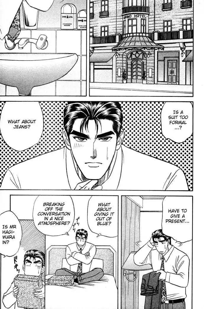 Kusatta Kyoushi no Houteishiki Chapter 12 page 11 - Chapter 12: Please Let Me Call You Father