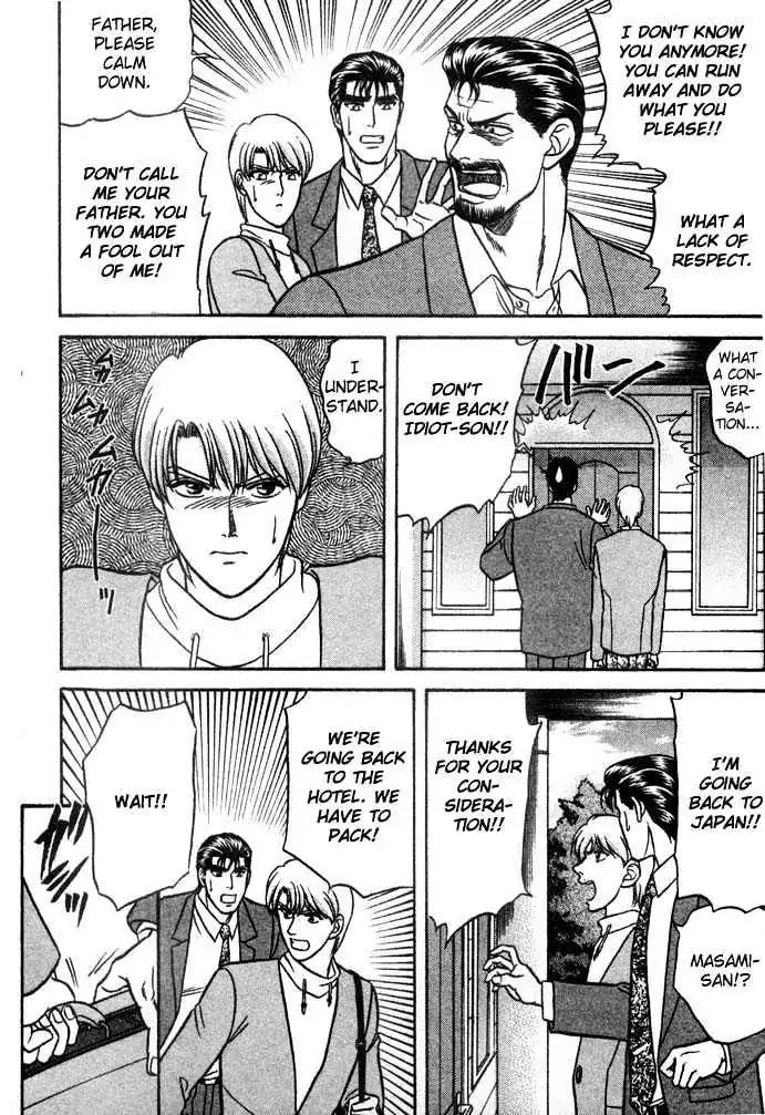 Kusatta Kyoushi no Houteishiki Chapter 12 page 15 - Chapter 12: Please Let Me Call You Father