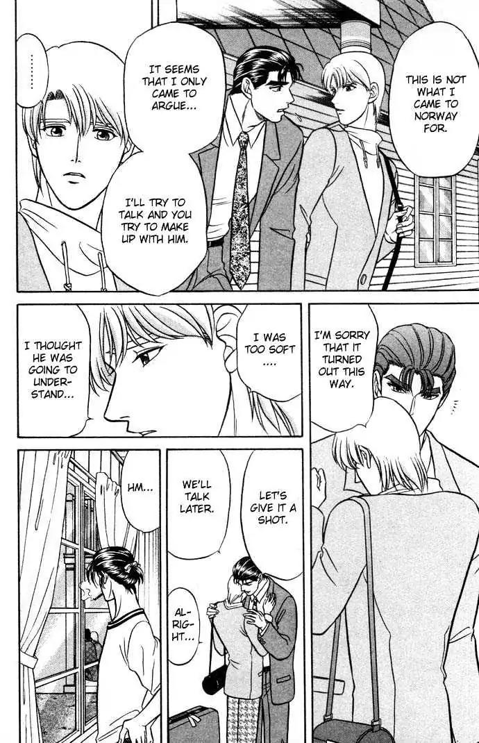 Kusatta Kyoushi no Houteishiki Chapter 12 page 16 - Chapter 12: Please Let Me Call You Father