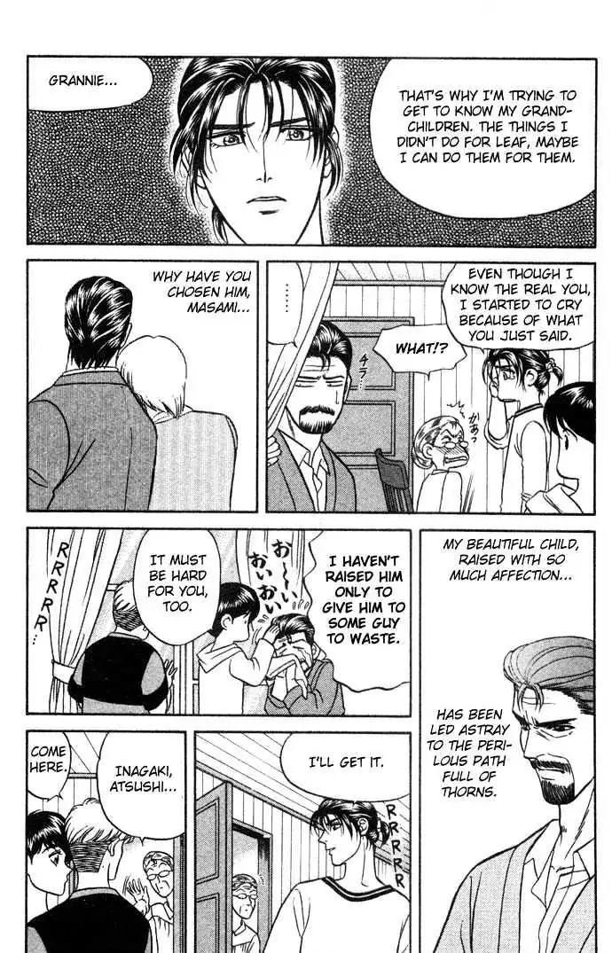Kusatta Kyoushi no Houteishiki Chapter 12 page 18 - Chapter 12: Please Let Me Call You Father