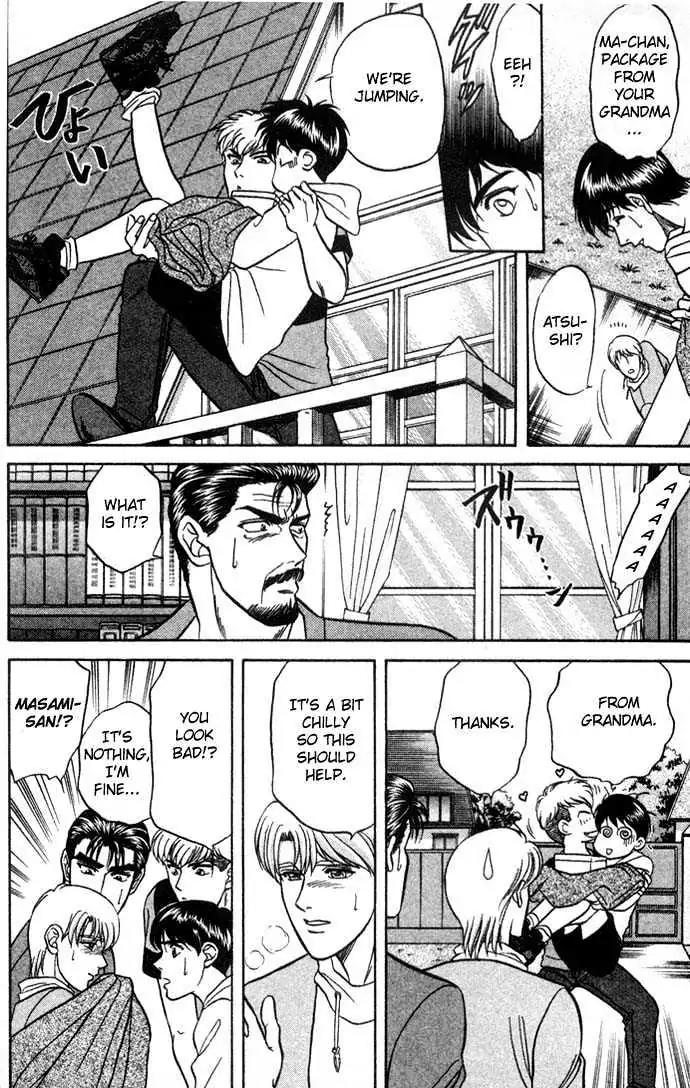 Kusatta Kyoushi no Houteishiki Chapter 12 page 22 - Chapter 12: Please Let Me Call You Father