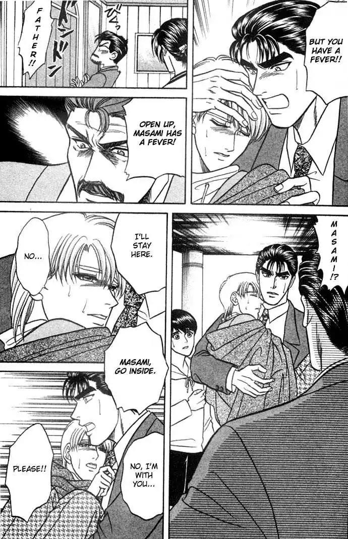 Kusatta Kyoushi no Houteishiki Chapter 12 page 23 - Chapter 12: Please Let Me Call You Father