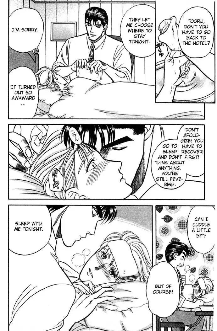 Kusatta Kyoushi no Houteishiki Chapter 12 page 30 - Chapter 12: Please Let Me Call You Father