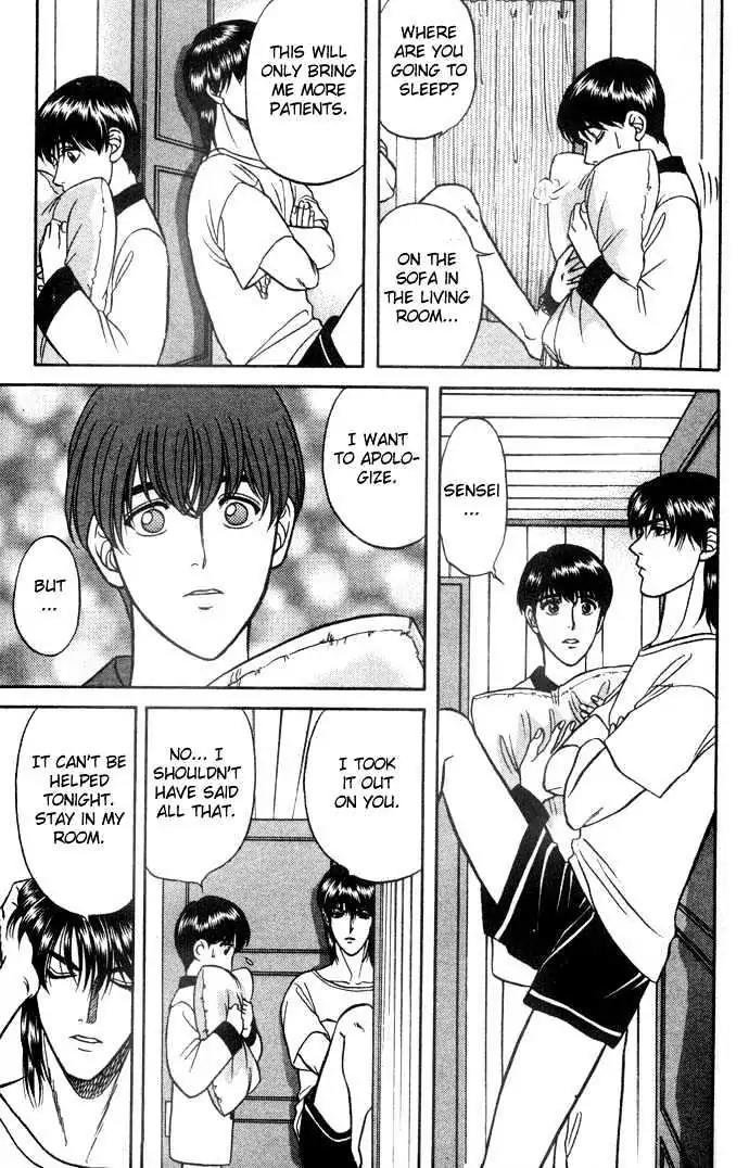 Kusatta Kyoushi no Houteishiki Chapter 12 page 33 - Chapter 12: Please Let Me Call You Father