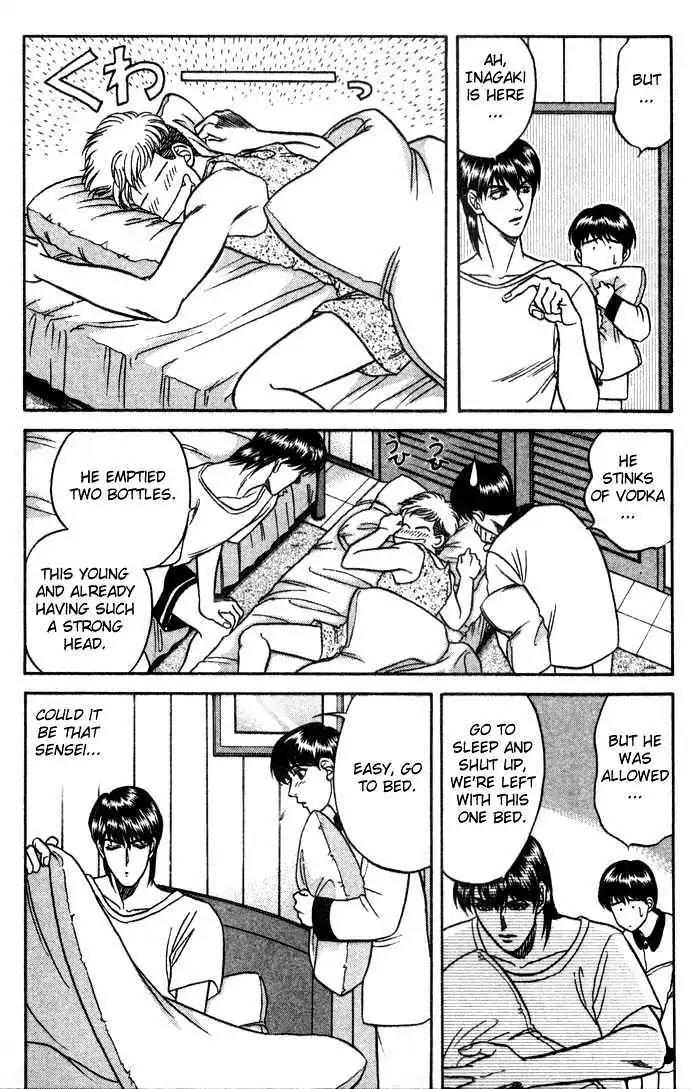 Kusatta Kyoushi no Houteishiki Chapter 12 page 34 - Chapter 12: Please Let Me Call You Father