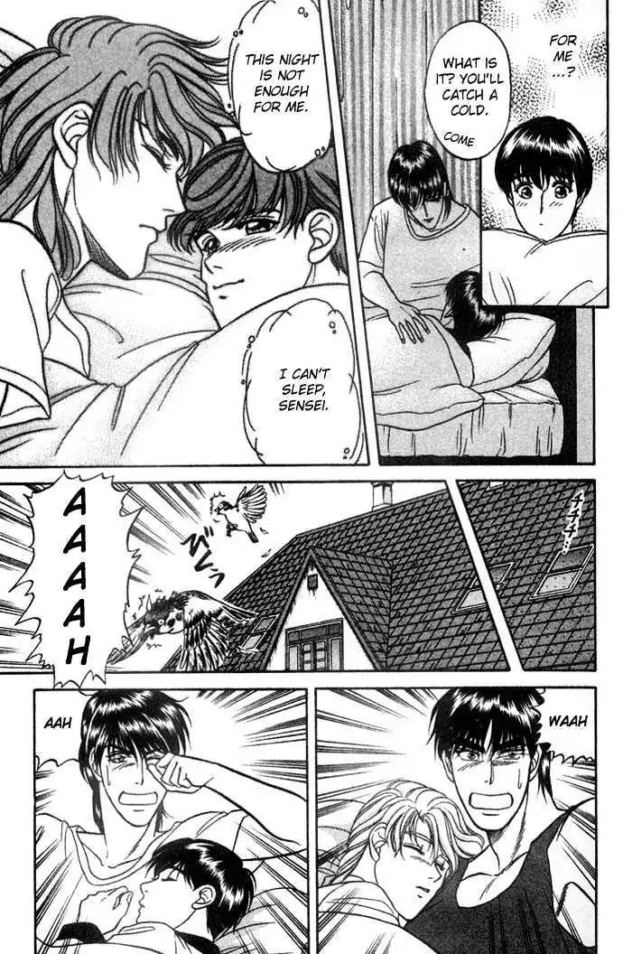 Kusatta Kyoushi no Houteishiki Chapter 12 page 35 - Chapter 12: Please Let Me Call You Father