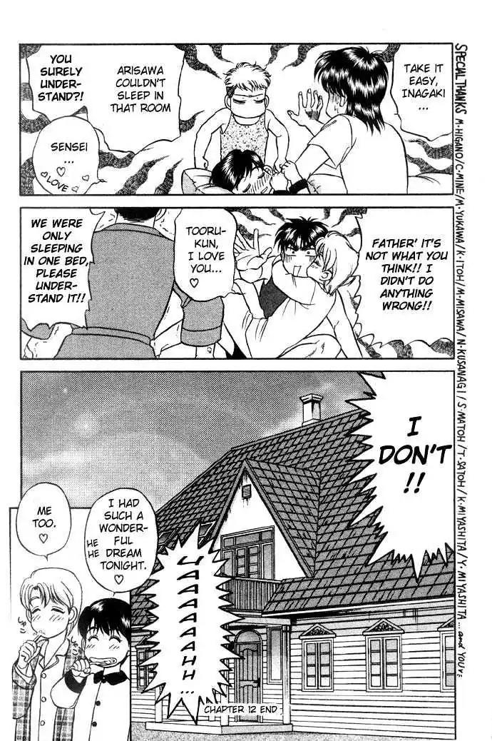 Kusatta Kyoushi no Houteishiki Chapter 12 page 36 - Chapter 12: Please Let Me Call You Father