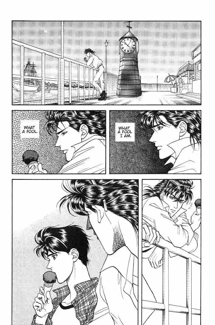 Kusatta Kyoushi no Houteishiki Chapter 13 page 14 - Chapter 13: Thank You - Sankyu