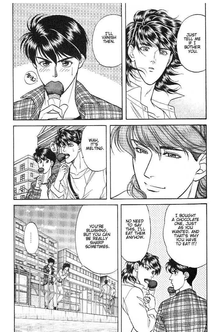 Kusatta Kyoushi no Houteishiki Chapter 13 page 15 - Chapter 13: Thank You - Sankyu