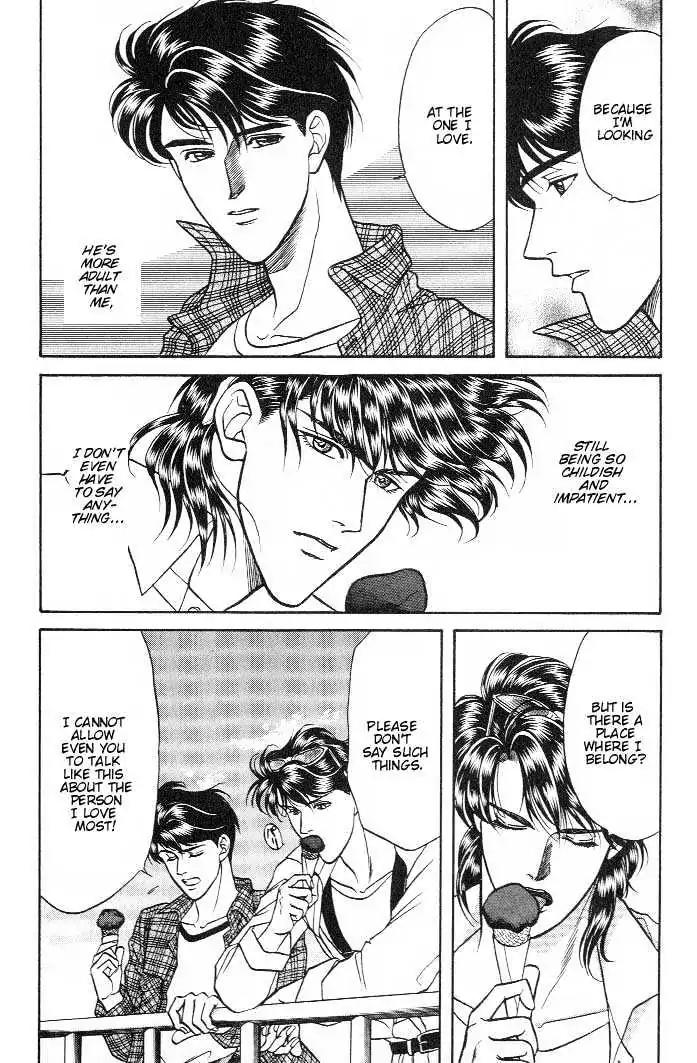Kusatta Kyoushi no Houteishiki Chapter 13 page 16 - Chapter 13: Thank You - Sankyu