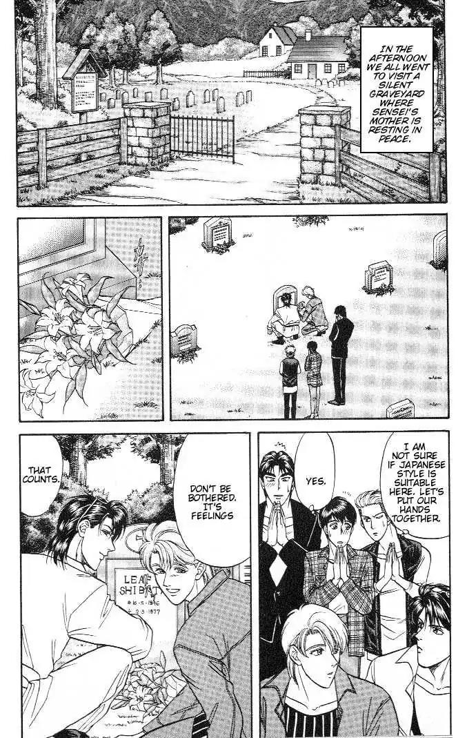 Kusatta Kyoushi no Houteishiki Chapter 13 page 20 - Chapter 13: Thank You - Sankyu