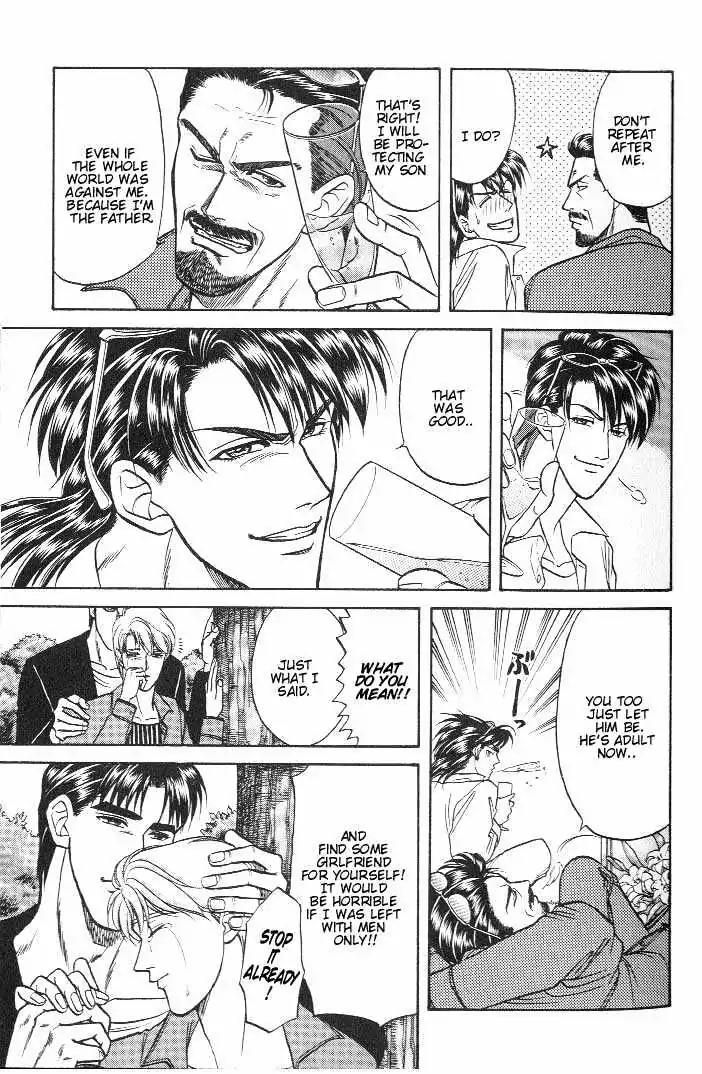 Kusatta Kyoushi no Houteishiki Chapter 13 page 27 - Chapter 13: Thank You - Sankyu