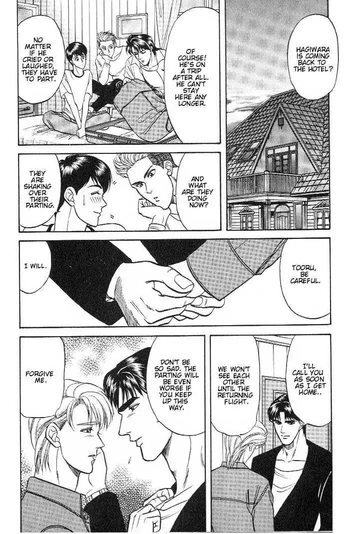 Kusatta Kyoushi no Houteishiki Chapter 13 page 28 - Chapter 13: Thank You - Sankyu