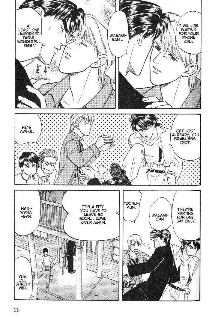 Kusatta Kyoushi no Houteishiki Chapter 13 page 29 - Chapter 13: Thank You - Sankyu