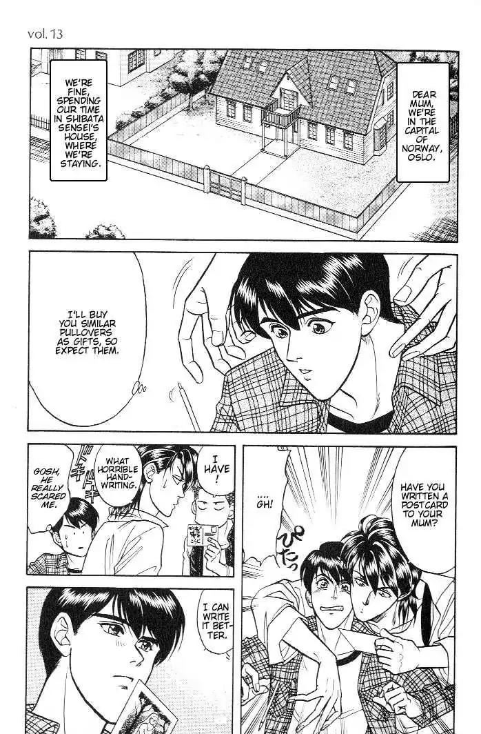 Kusatta Kyoushi no Houteishiki Chapter 13 page 3 - Chapter 13: Thank You - Sankyu