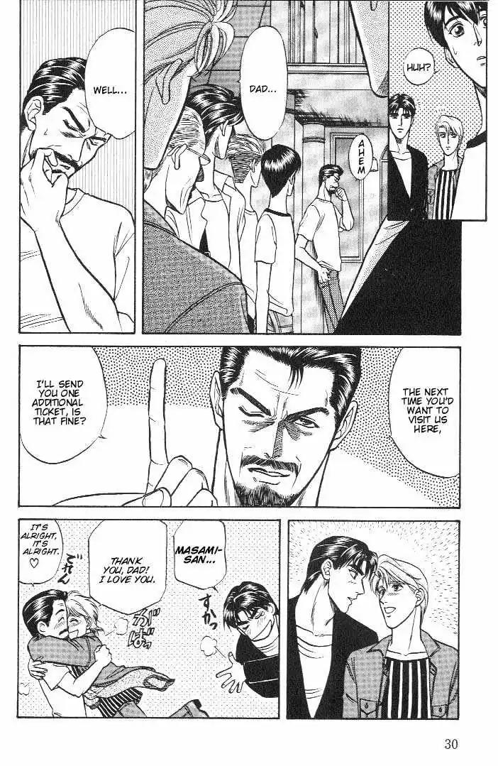 Kusatta Kyoushi no Houteishiki Chapter 13 page 30 - Chapter 13: Thank You - Sankyu