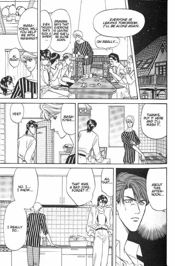Kusatta Kyoushi no Houteishiki Chapter 13 page 31 - Chapter 13: Thank You - Sankyu