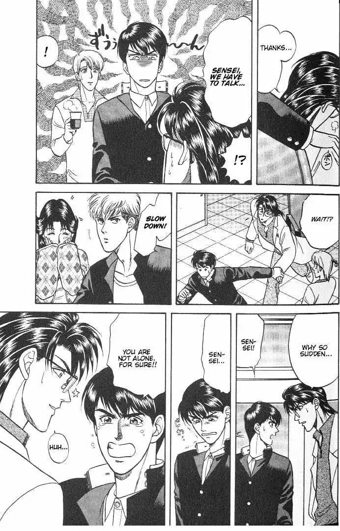 Kusatta Kyoushi no Houteishiki Chapter 13 page 37 - Chapter 13: Thank You - Sankyu